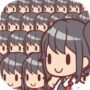 10 billion wives icon