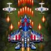 1945 US Air Force icon