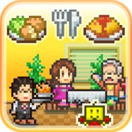 Cafeteria Nipponica icon