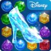 Cinderella Free Fall icon