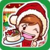 Cooking Mama: Let’s cook! icon