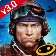 FRONTLINE COMMANDO 2 icon