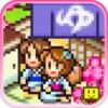 Hot Springs Story icon