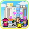 Mega Mall Story icon