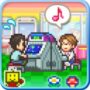 Pocket Arcade Story icon