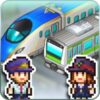 Station Manager icon