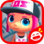 Urban City Stories: World Game icon