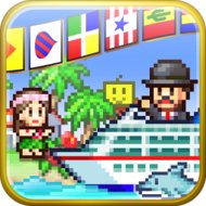 World Cruise Story icon
